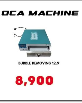 Bubble Removing 12.9