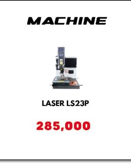 เครื่องเลเซอร์ LS23P